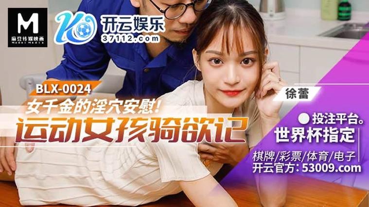 法国复古毛片的相关介绍