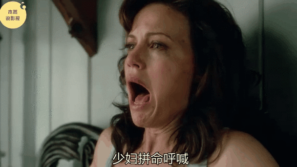 神奇影院的相关介绍