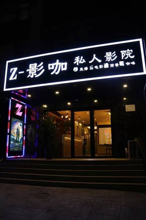 人妻少妇啪啪的相关介绍
