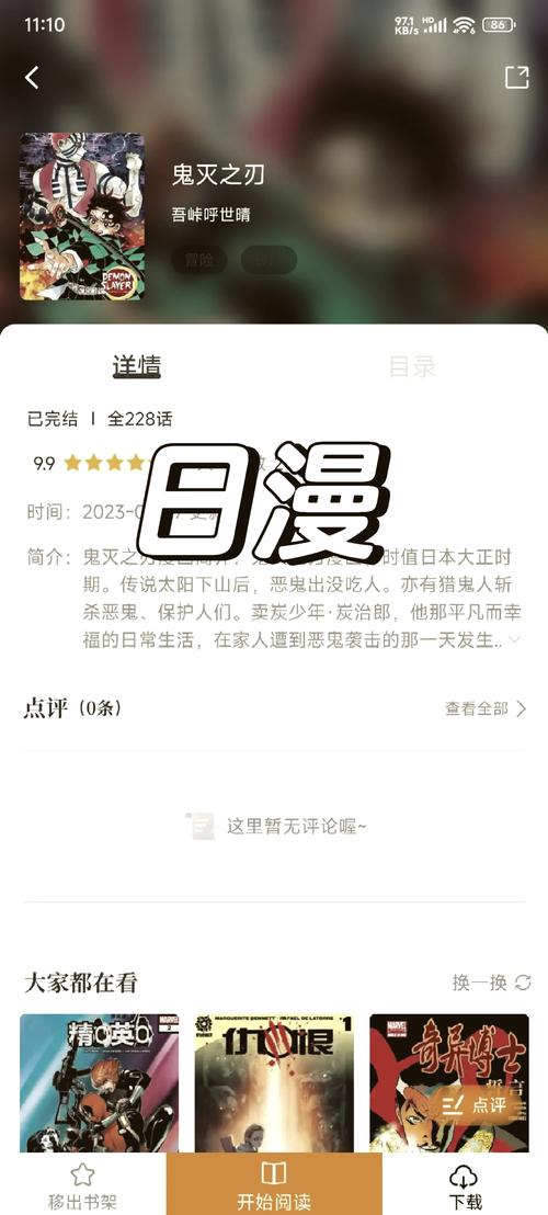 杭州奥斯卡电影院的相关介绍