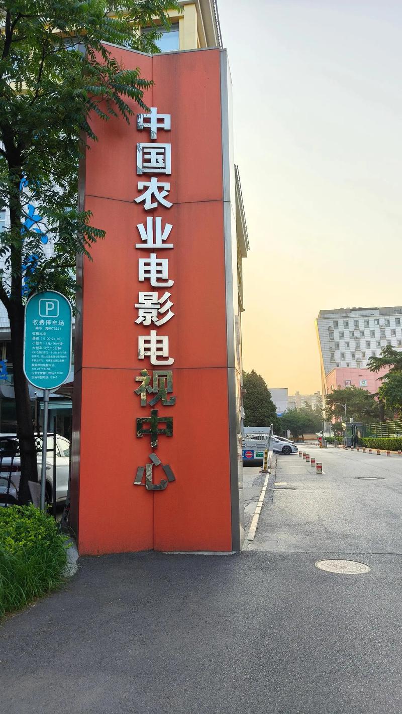成人激情久久的相关介绍