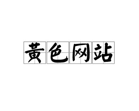男人天堂久久av的相关介绍