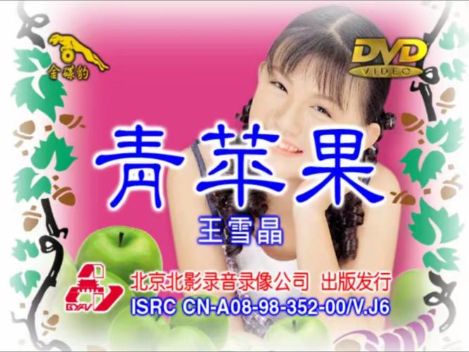 白嫩丰满少妇av一区二区的相关介绍