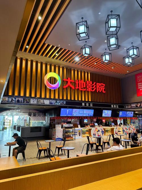 老湿影院48x的相关介绍