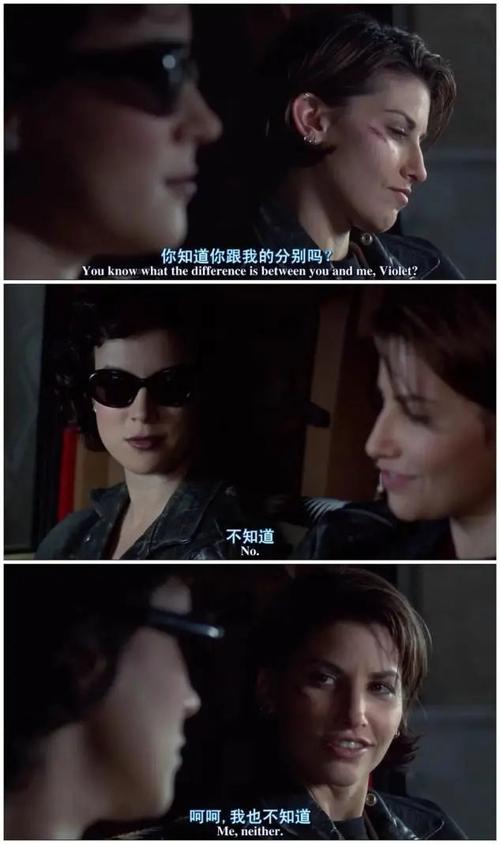 亚洲男人的天堂久久久午夜精品的相关介绍