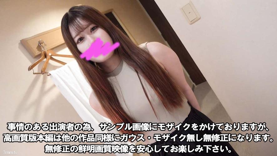 搞个毛片看看的相关介绍