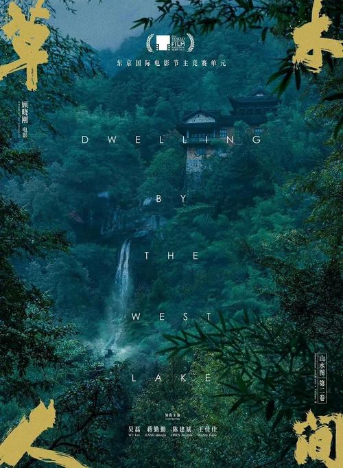 屁屁国产第1页草草影院的相关介绍