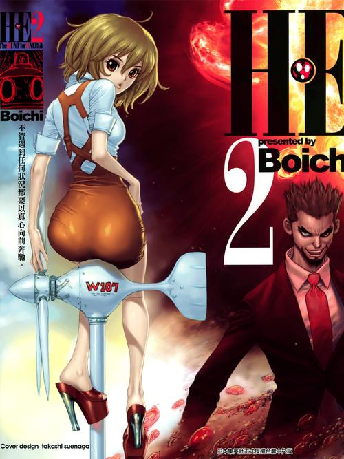 色涩影院的相关介绍