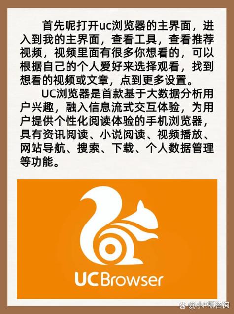 酒店内射极品少妇的相关介绍