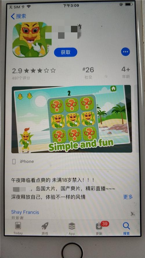 少妇av在线播放的相关介绍