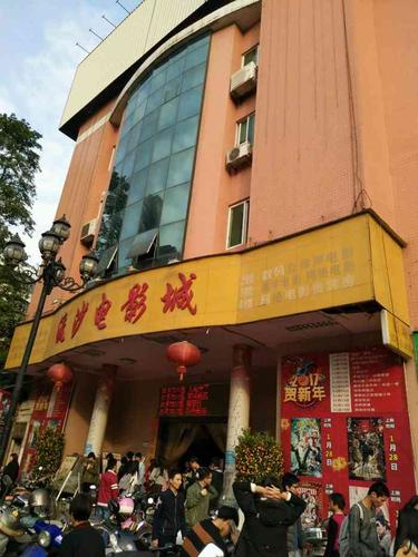 和邻居爱爱小说的相关介绍