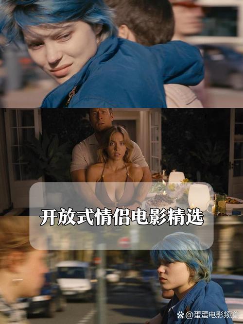 午夜影院在线观看的相关介绍