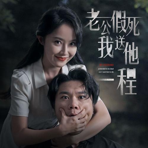 18禁止进入黄大全在线的相关介绍
