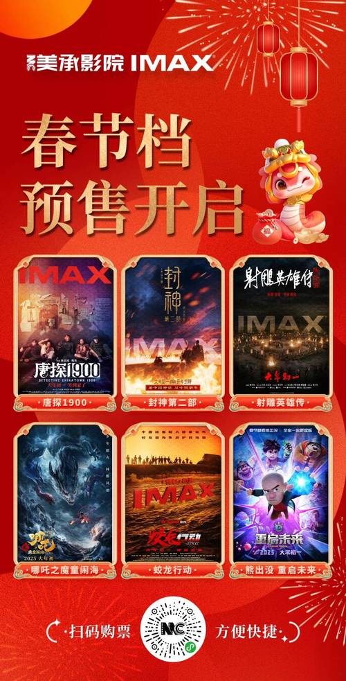 老湿影院看全部的相关介绍