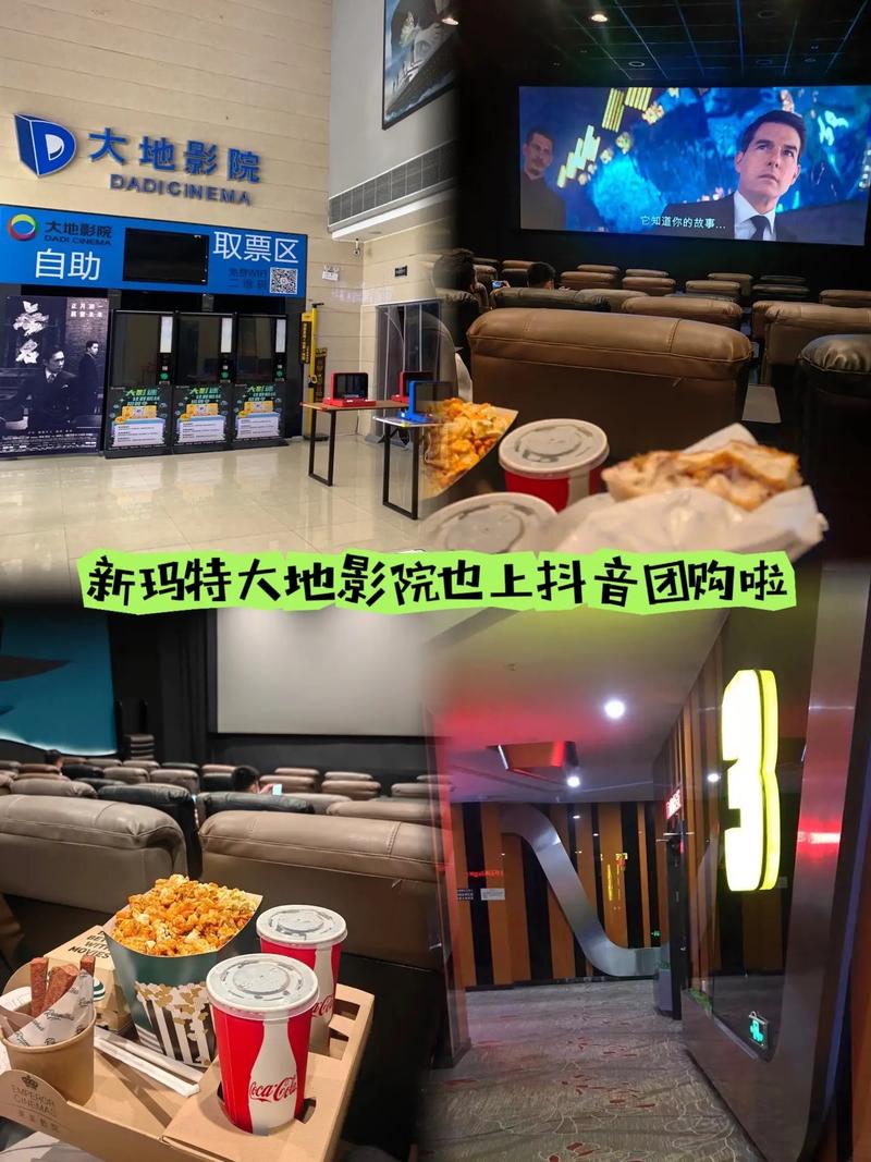 孤狼影院的相关介绍