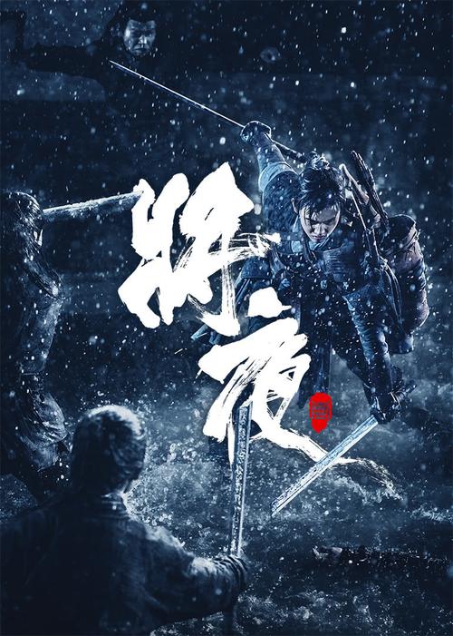 意大利一级黄片的相关介绍