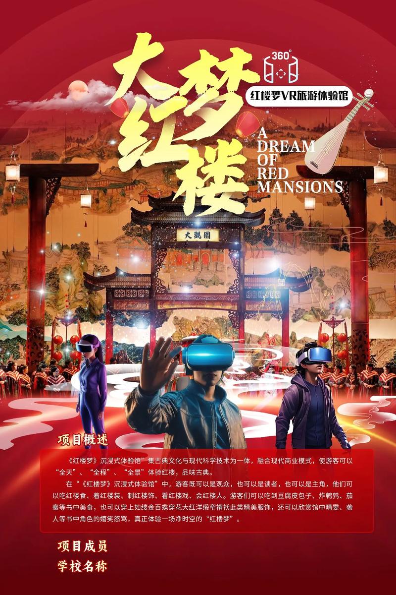 日本韩国午夜论理影院的相关介绍
