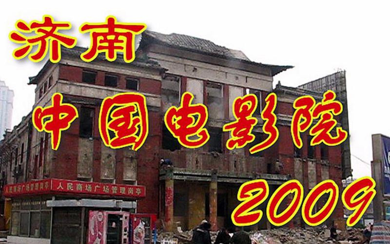 把她操出白浆的相关介绍