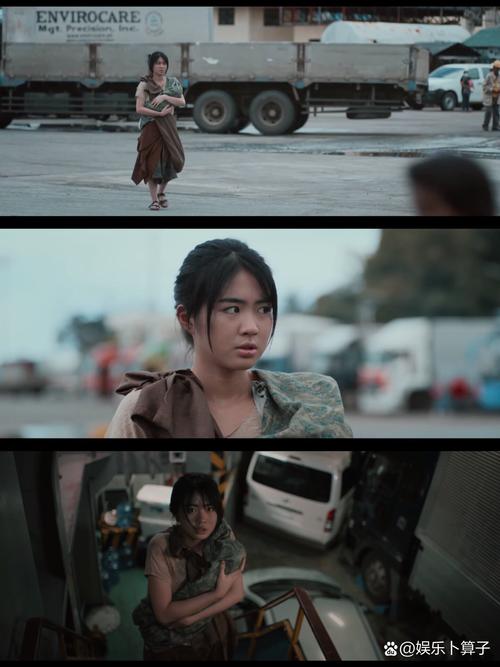 人妻少妇少妇的相关介绍