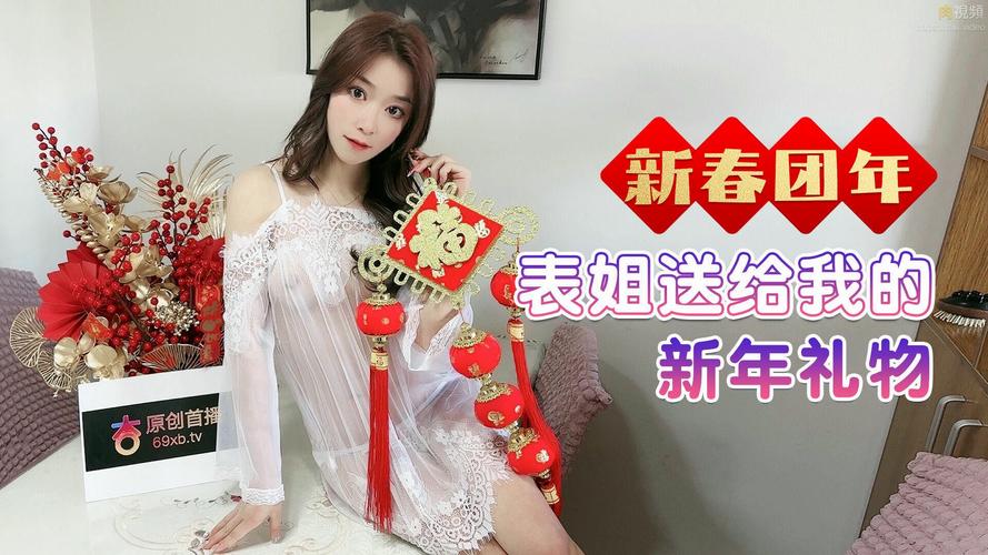 中文字幕人妻有码第6页的相关介绍
