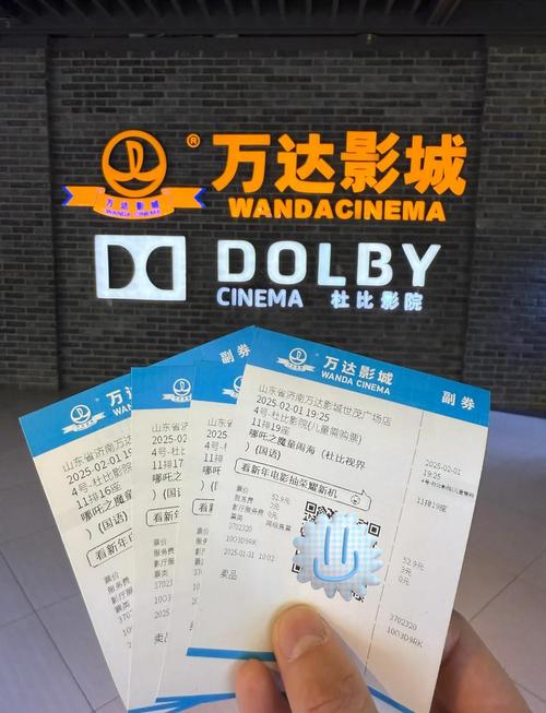 谷歌欧美成人影院的相关介绍