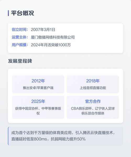 勾引邻居h小说的相关介绍