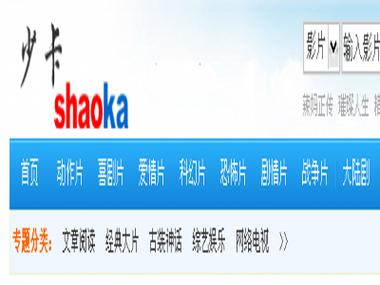 91宾馆露脸高潮的相关介绍