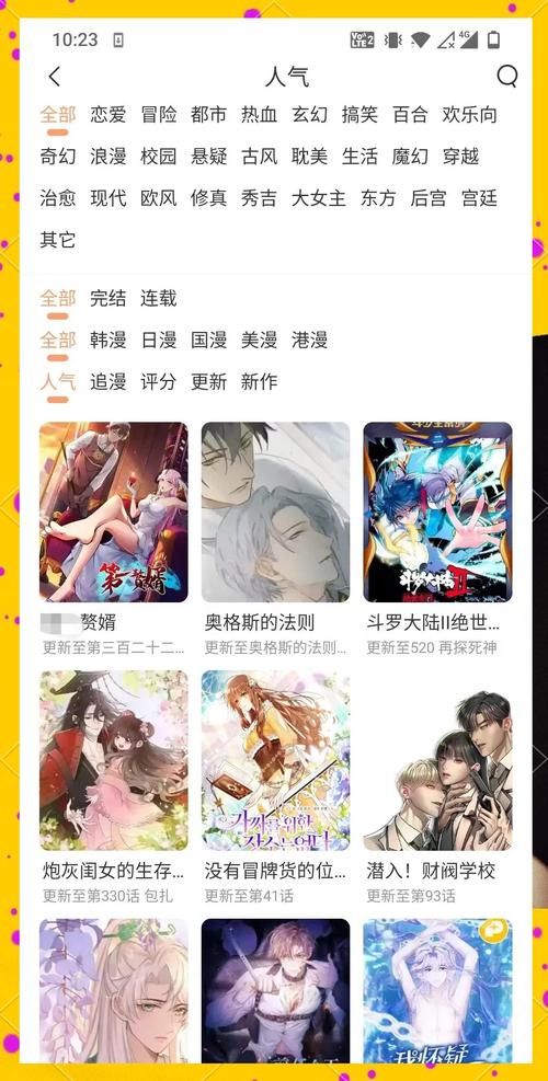 60路熟女熟妇毛片的相关介绍