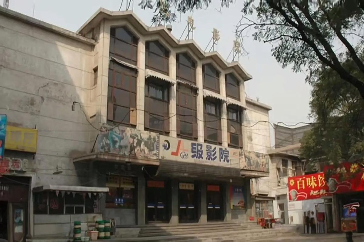 欧美婷婷六月丁香一区二区的相关介绍