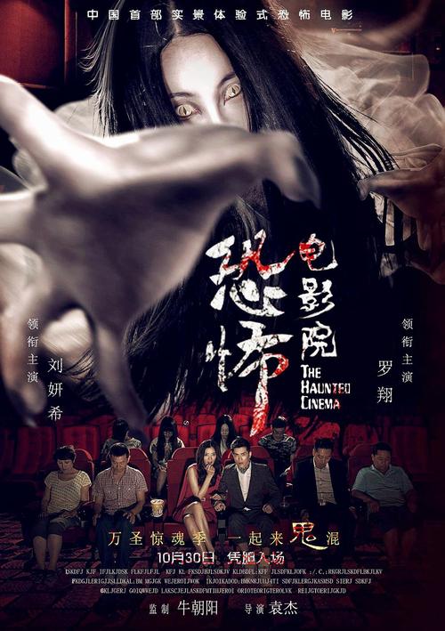 《毛片基地》的相关介绍