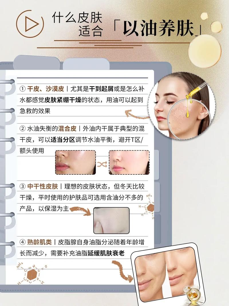 成年人毛片基地的相关介绍