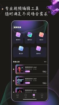 美女双腿白浆的相关介绍