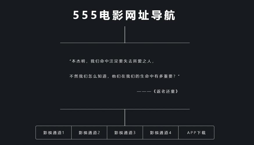 动漫美女亲男主角的相关介绍
