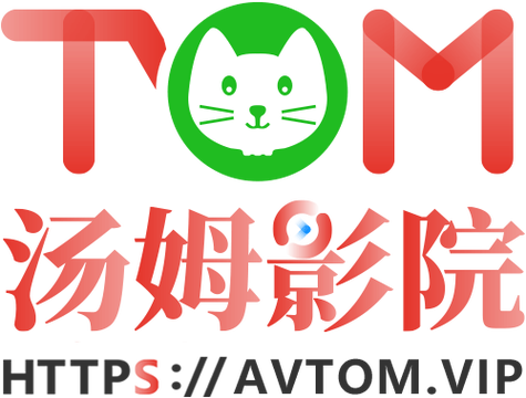 久久伊人色av天堂久久性的相关介绍