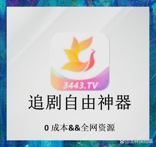 亚洲美女少妇一区二区的相关介绍