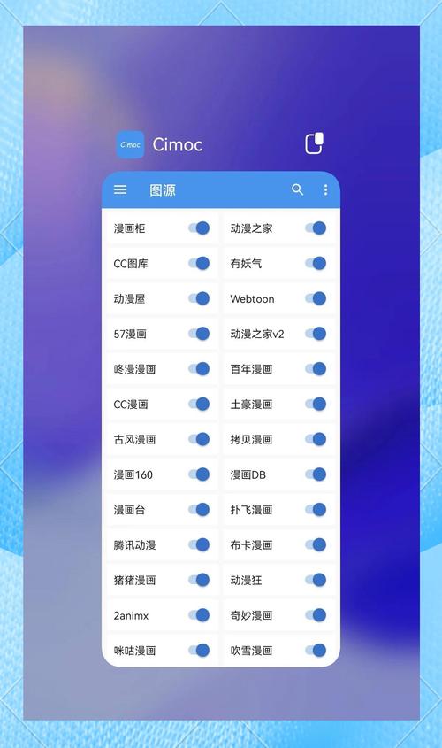 板栗影院的相关介绍