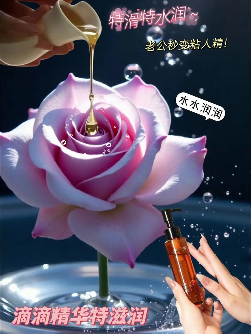 清纯唯美激情久久的相关介绍