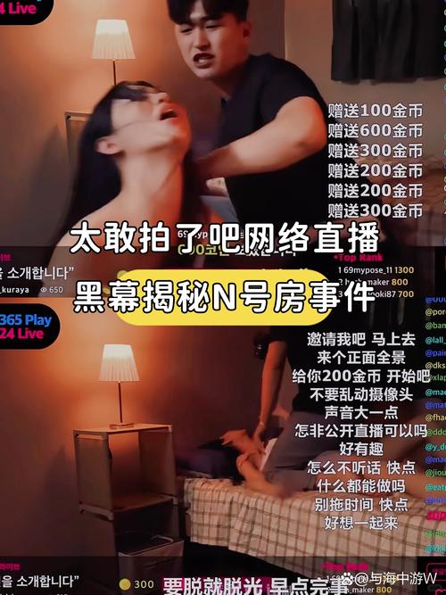 午夜影院18岁在钱试看的相关介绍