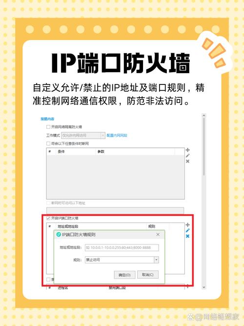 看吧影院44800万达影视院的相关介绍