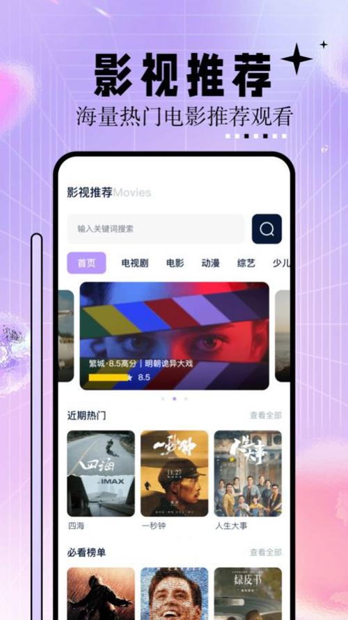 牛仔裤少妇av的相关介绍