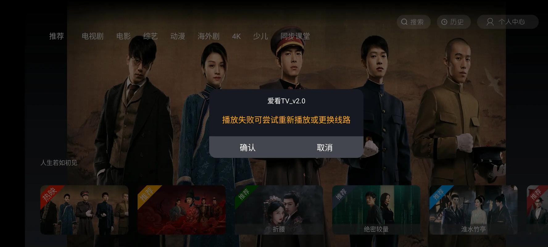 激情短篇辣文合集的相关介绍