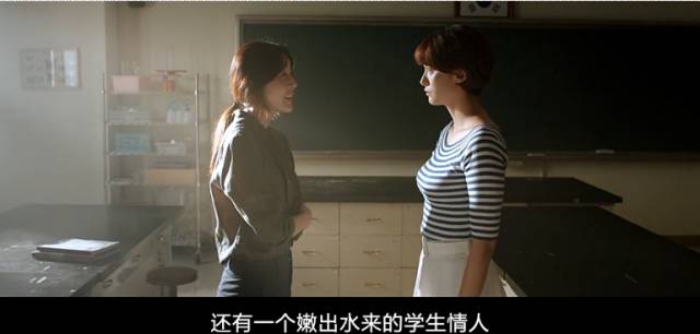 富婆看毛片的相关介绍