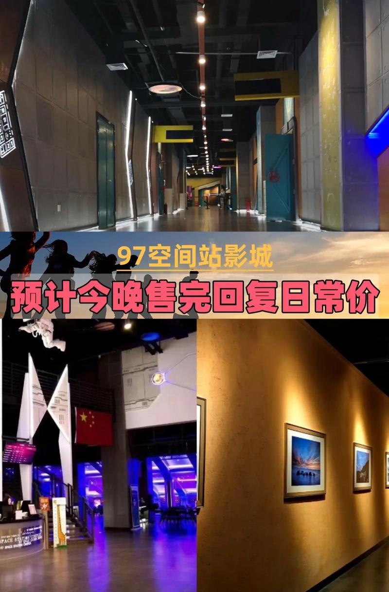 久久国产欧美日韩精品图片的相关介绍
