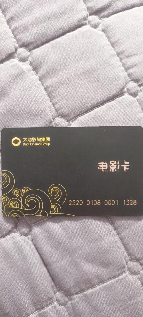 强暴高h辣文的相关介绍
