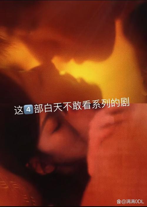 私人影院看电影的相关介绍