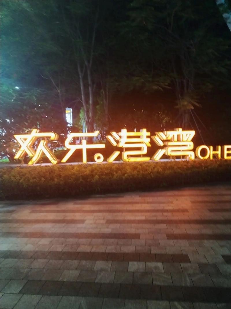女性内裤黄色分泌物是什么的相关介绍