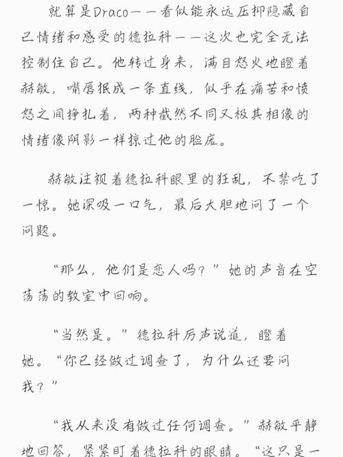 意大利伦理片的相关介绍