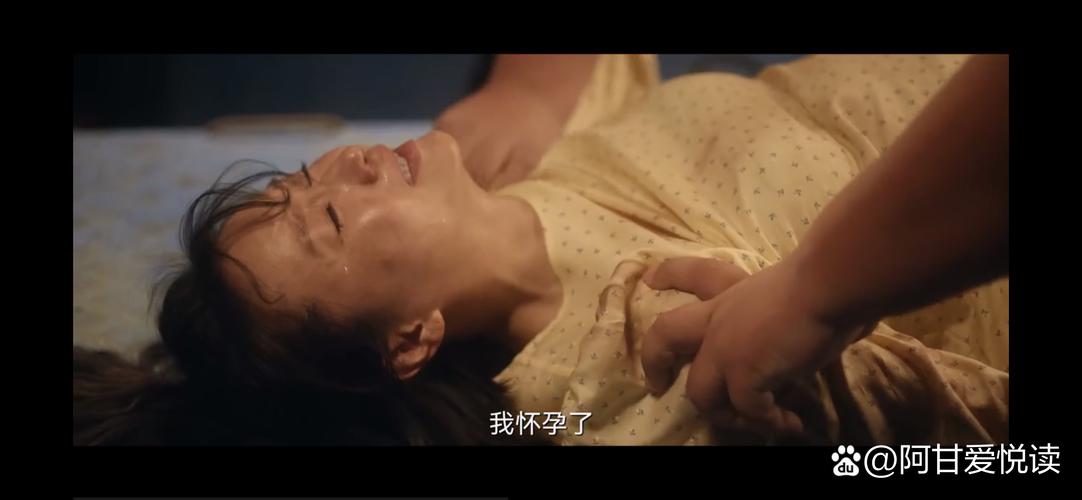 久久久久久一级黄片的相关介绍