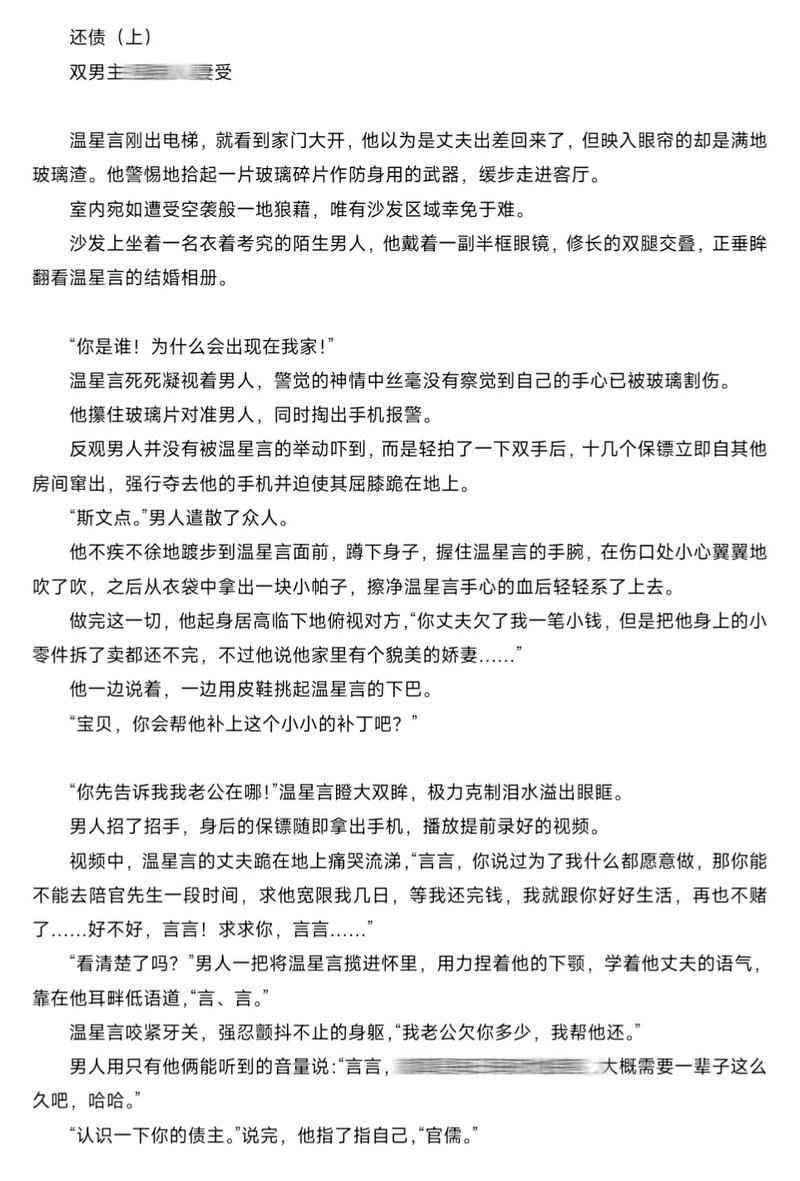 水仙影院的相关介绍