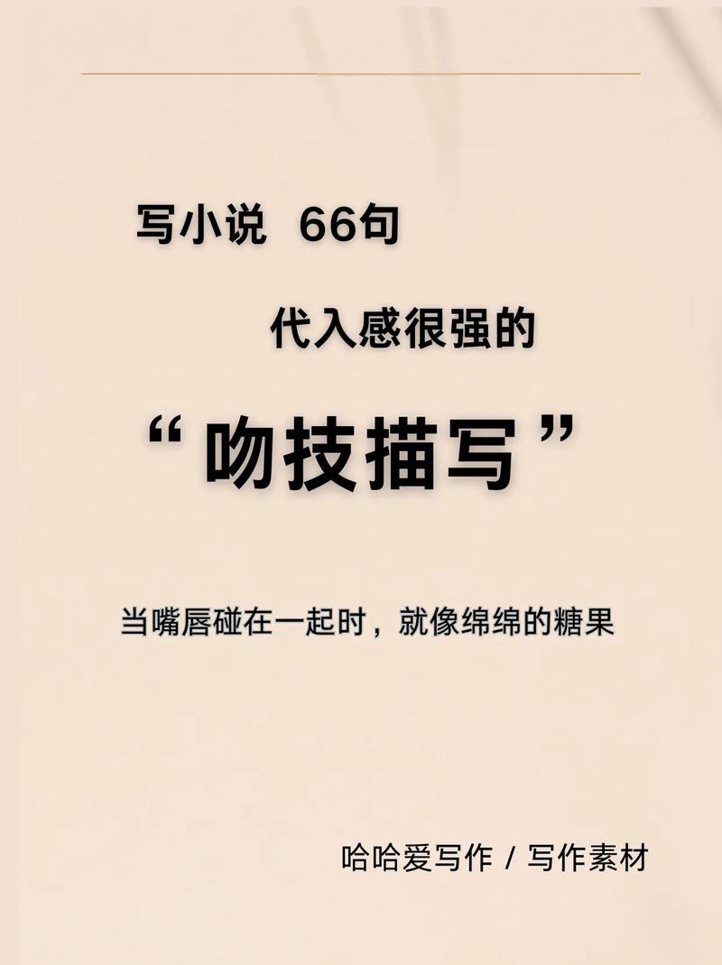 动漫美女又黄又爽的相关介绍